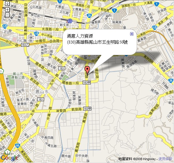 公司地圖